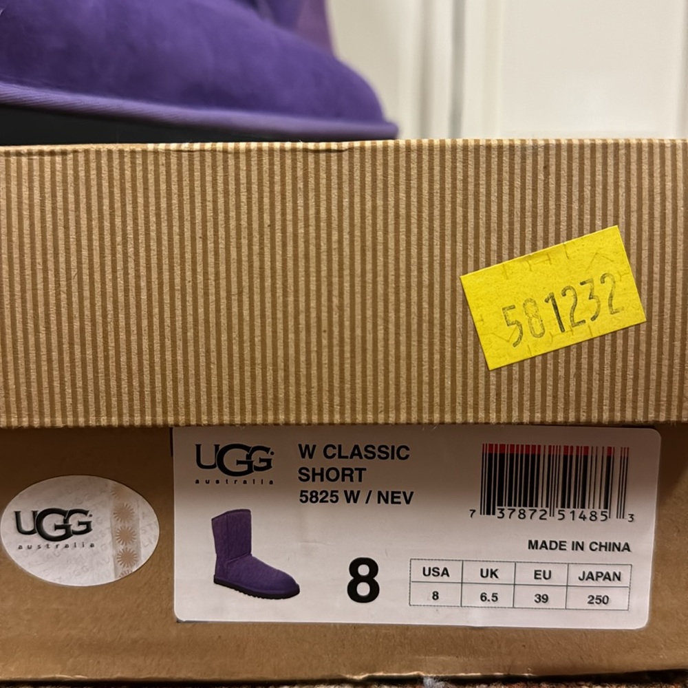Purple Uggs - Picture 3 of 3